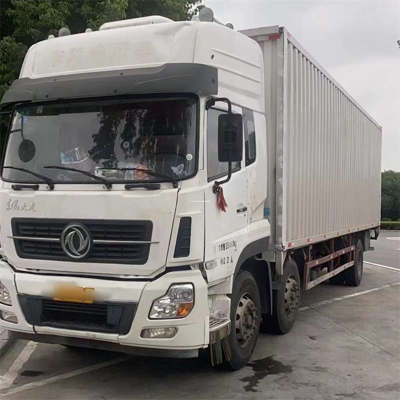 阜新到汉中物流公司——一站式服务，让货运更便捷（汉中物流公司在哪里）