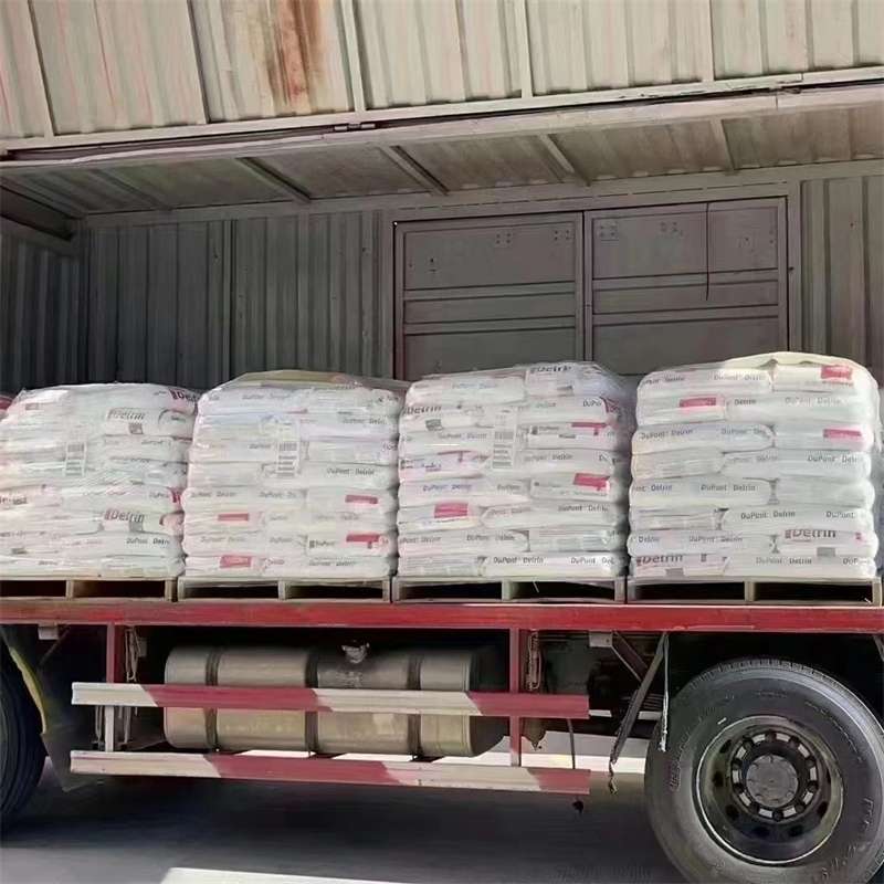 阜新到绵阳物流公司一站式服务，让货运更轻松